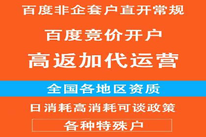 微信信息流广告的优化与持续改进方向